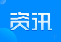 天津海事局举办航运公司安全管理体系审核技能竞赛